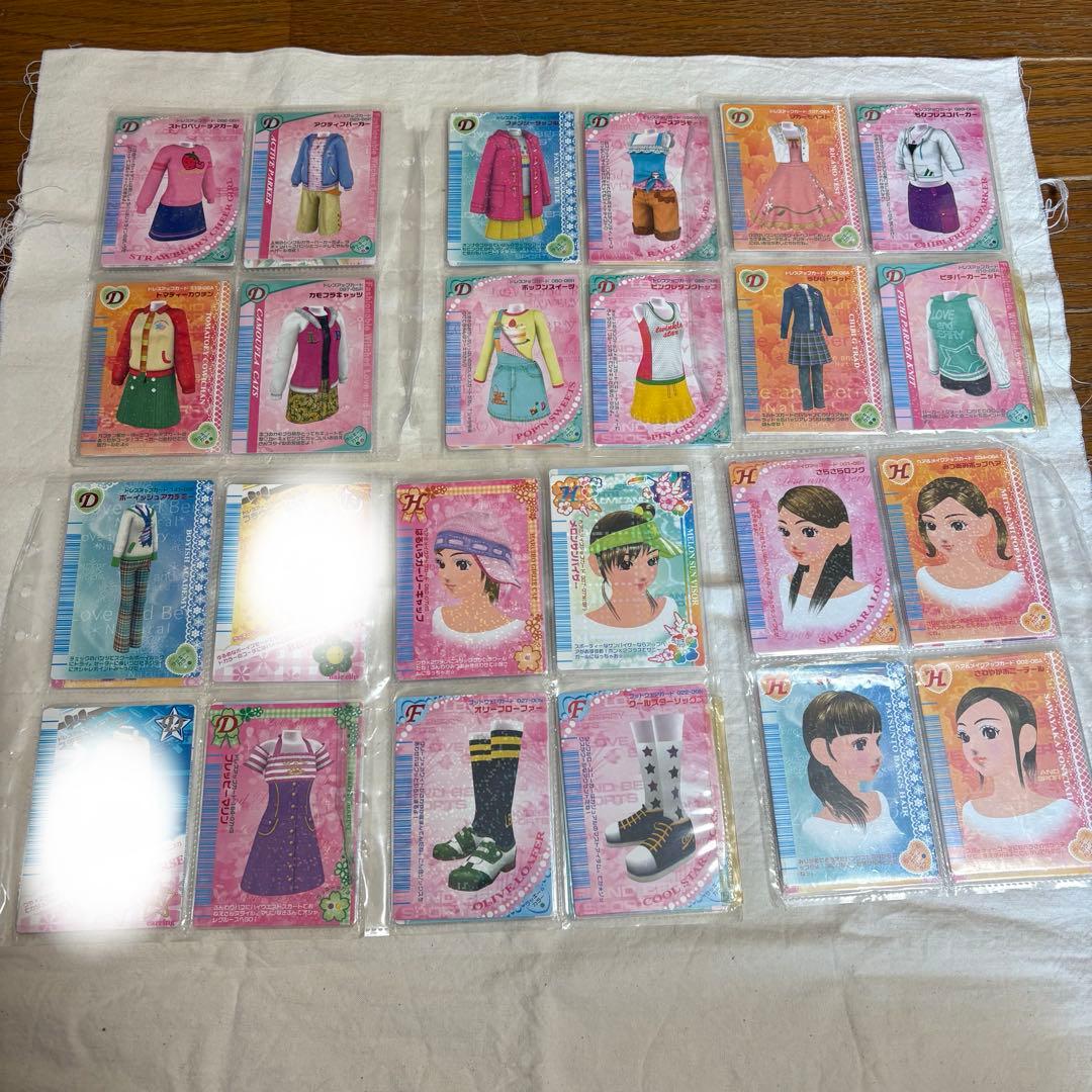 myyyyu　ラブandベリー　DSコレクション　カードリーダー