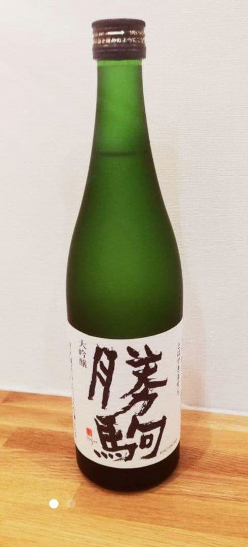 富山の銘酒『勝駒 大吟醸 720ml』【2025年8月製造】 *[希少]勝