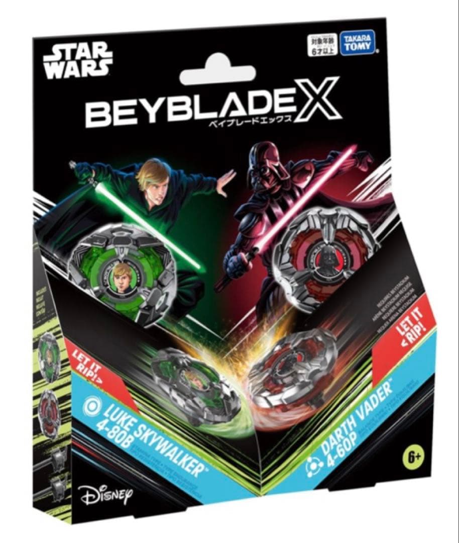ベイブレードx スターウォーズコラボ ダブルスターター ディズニー 2点