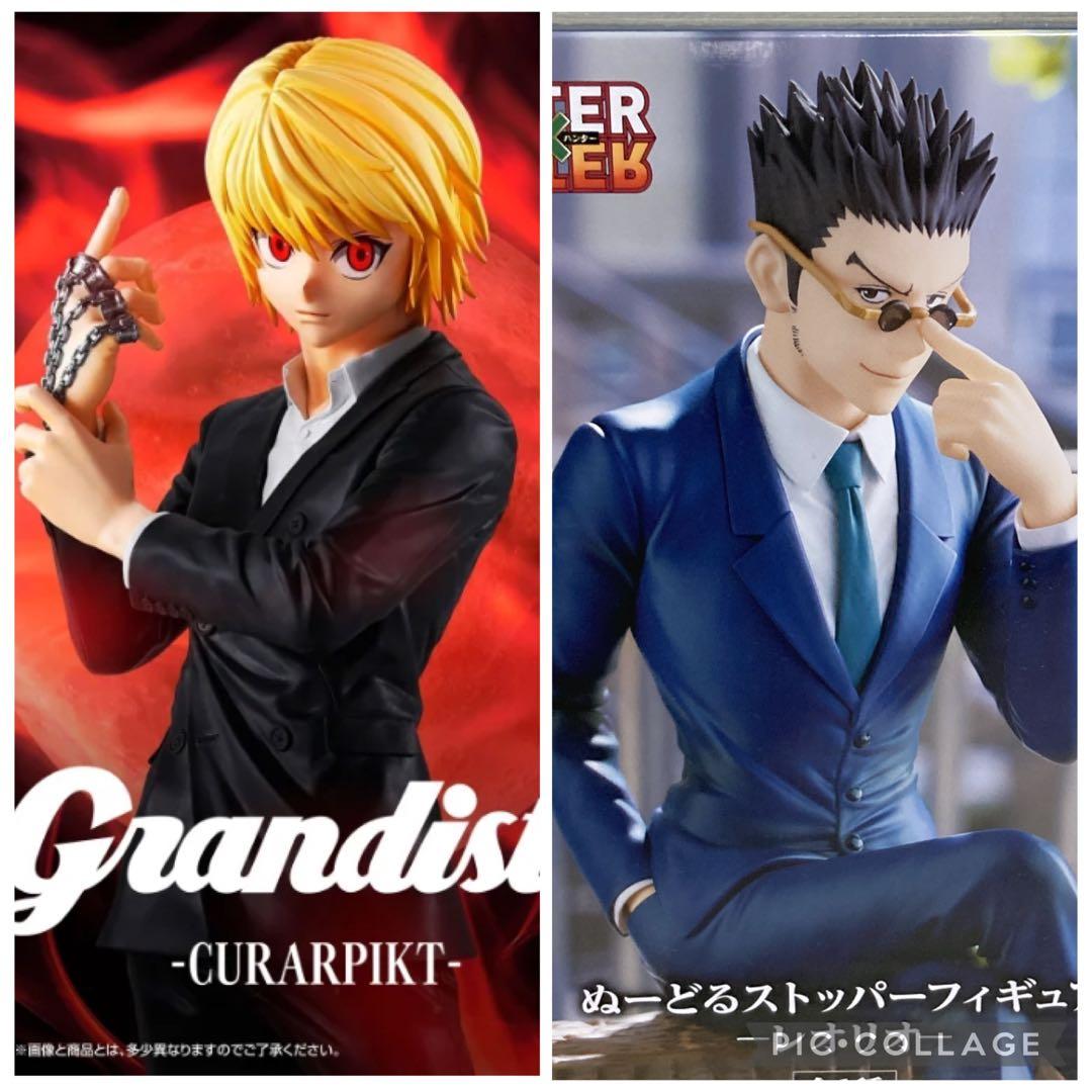 新品未開封】ハンターハンター クラピカ、レオリオ フィギュア2点