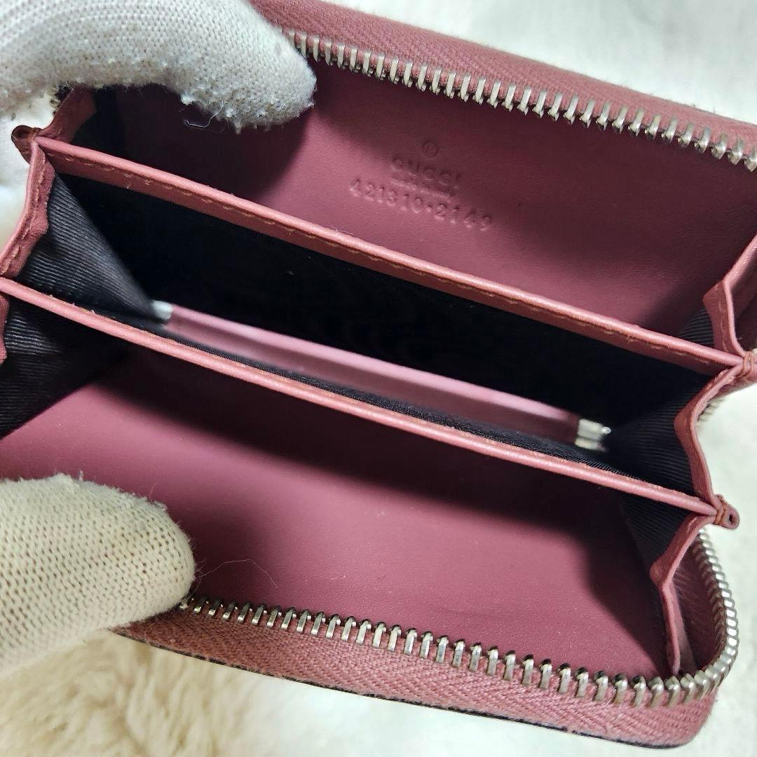 ✨未使用級✨グッチ　ケース　小銭入れ　ブルームス　PVC レザー
