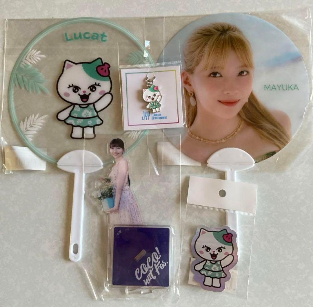 全商品定価】NIZOO Lucat （ルキャ）マユカ 23点セット