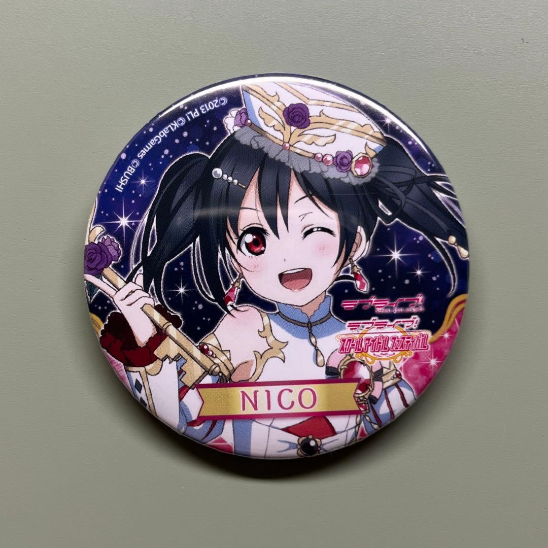 矢澤にこ スクフェス感謝祭缶バッジ - メルカリ