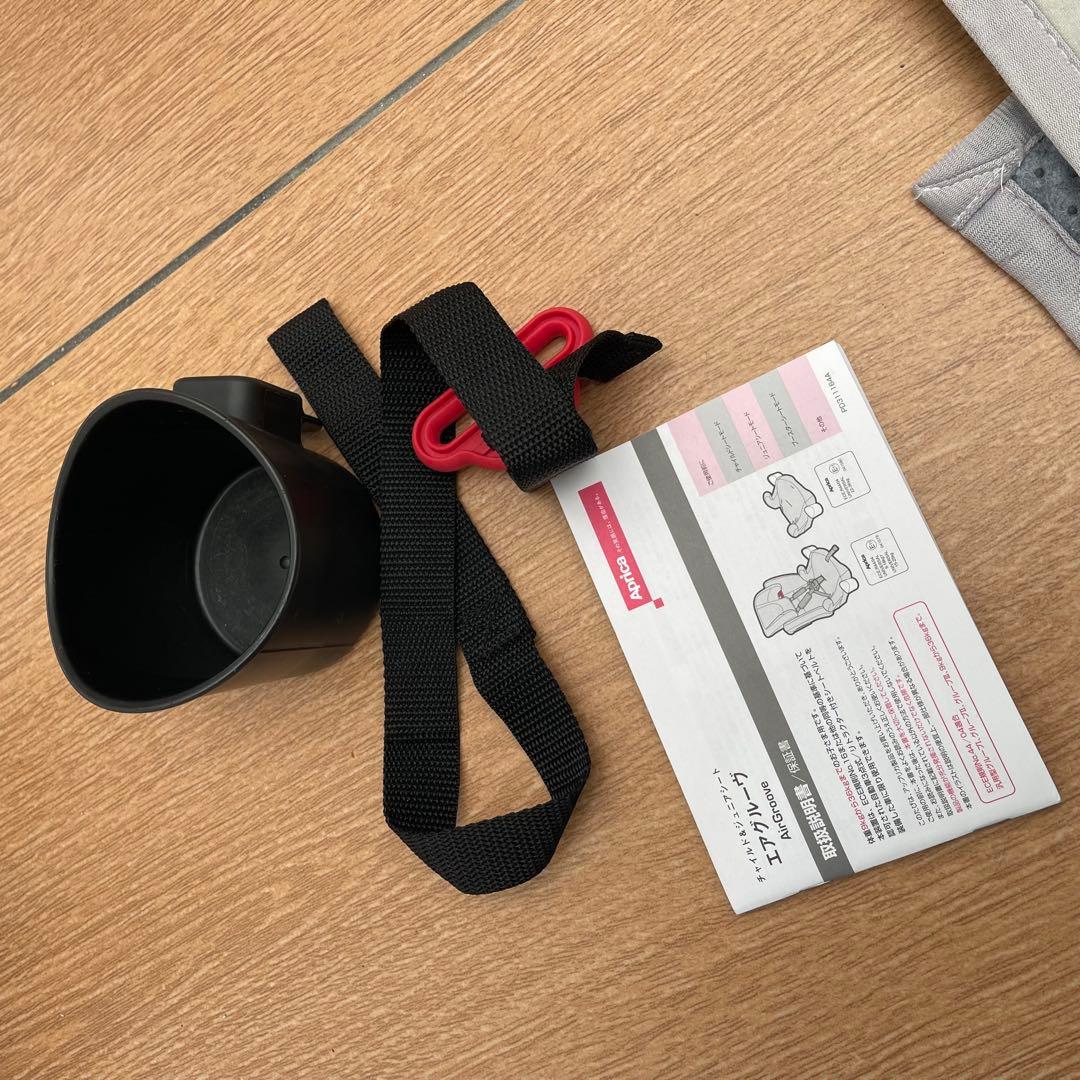 アップリカ　エアグルーヴAD ジュニアシート　ネイビー Aprica