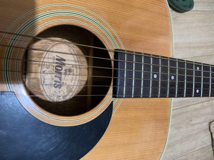 ギター Honey Bee O.D.