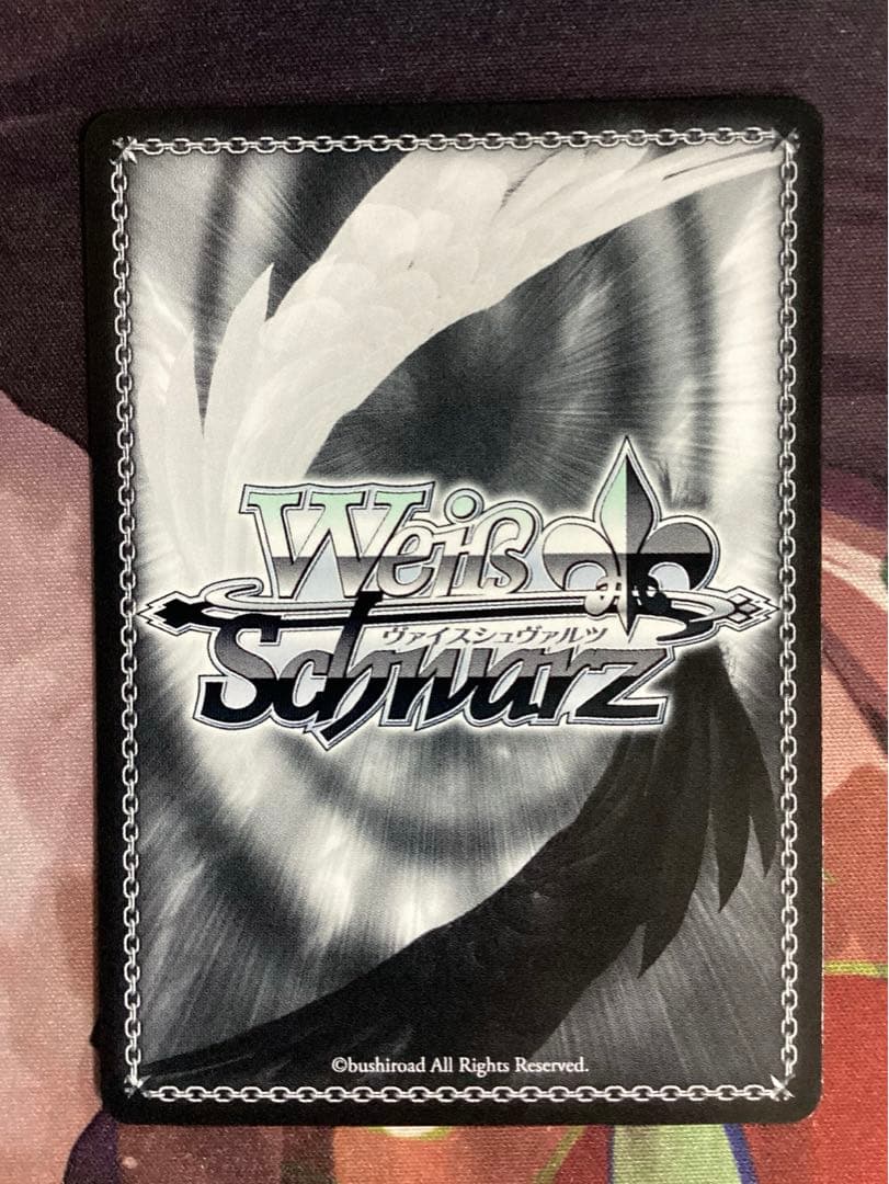 WS 角川スニーカー文庫 精神的露出狂 アーリャ SP サイン