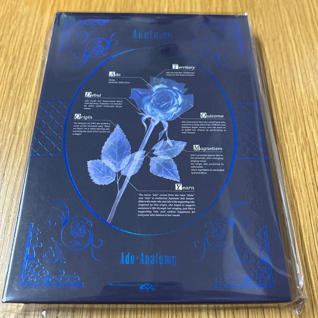 会場限定】Ado Adotomy 会場限定チケットセットグッズ東京 - メルカリ