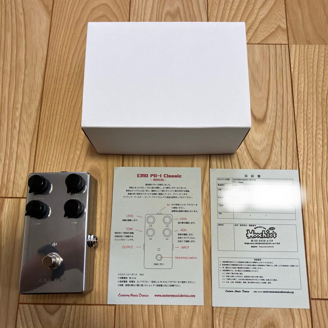 ギター EMD PD-1 classic PD1