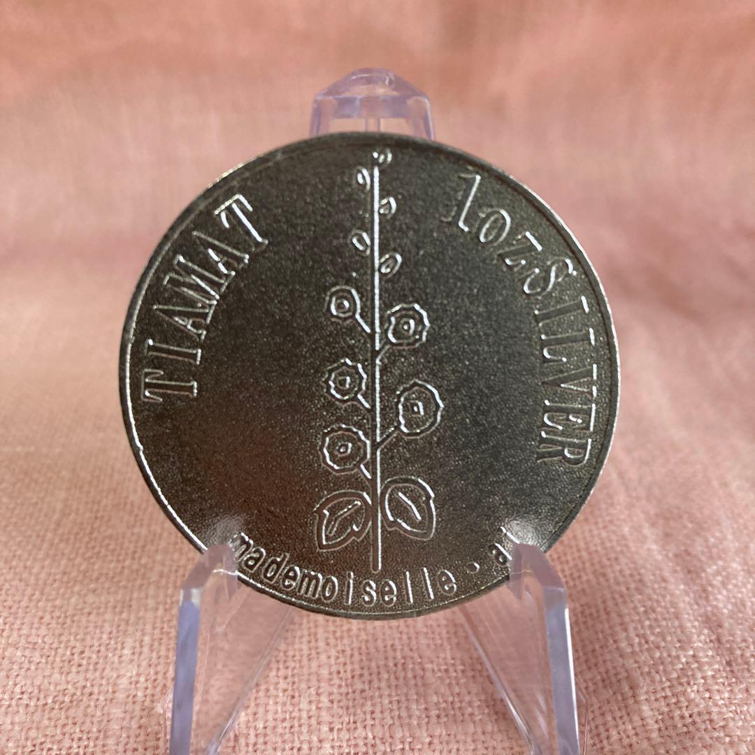 マドモアゼル愛ティアマト銀貨約1オンス