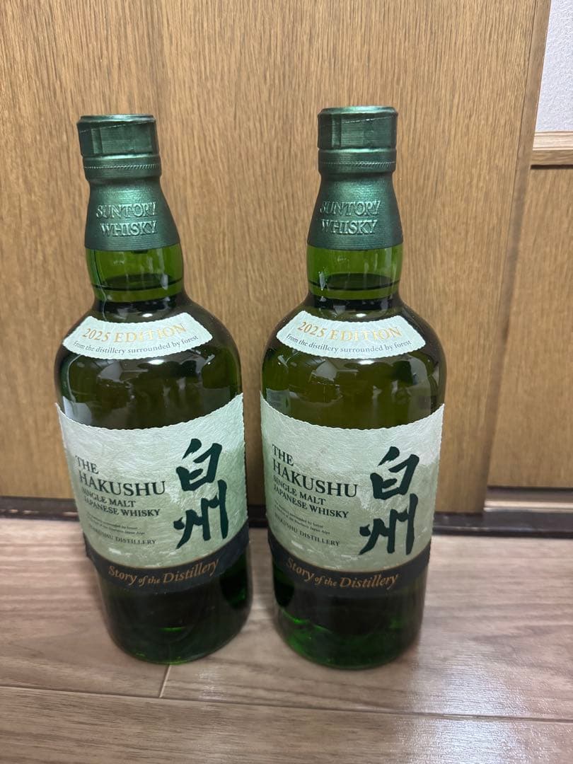 白州 Story of the Distillery 2025 2本セット Amazon.co.jp: 【飲み