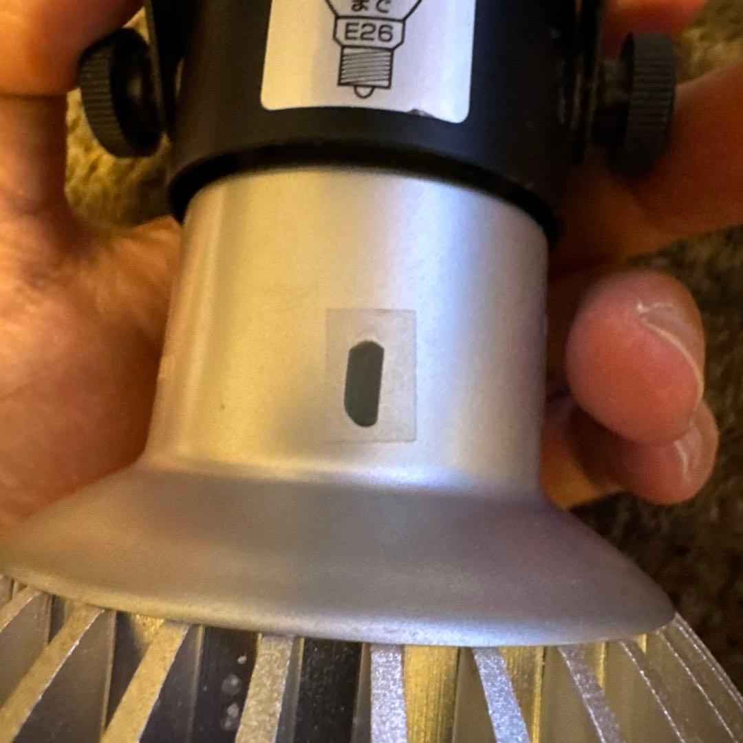 GrassyLeDiorX122 RF E26ソケットライト - ライト・照明器具最低 価格