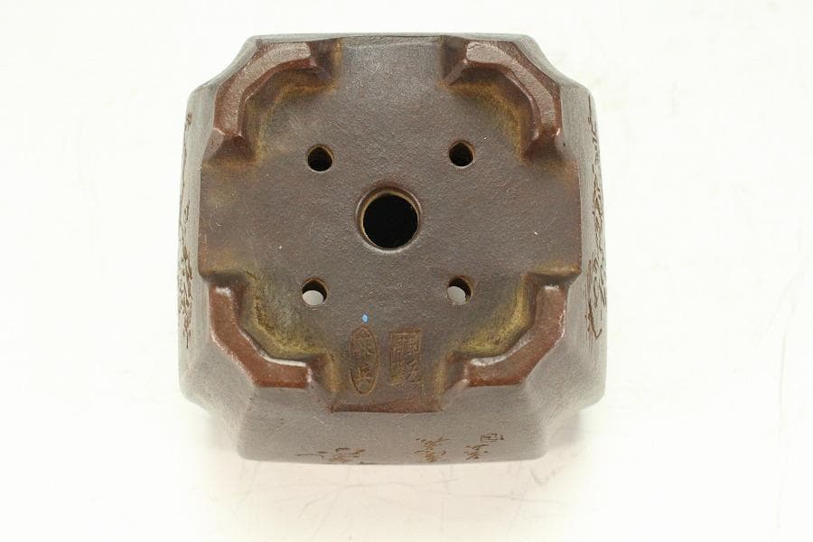 中国美術 朱泥 刻梅 文字 花盆 骨董品(K-LC976)