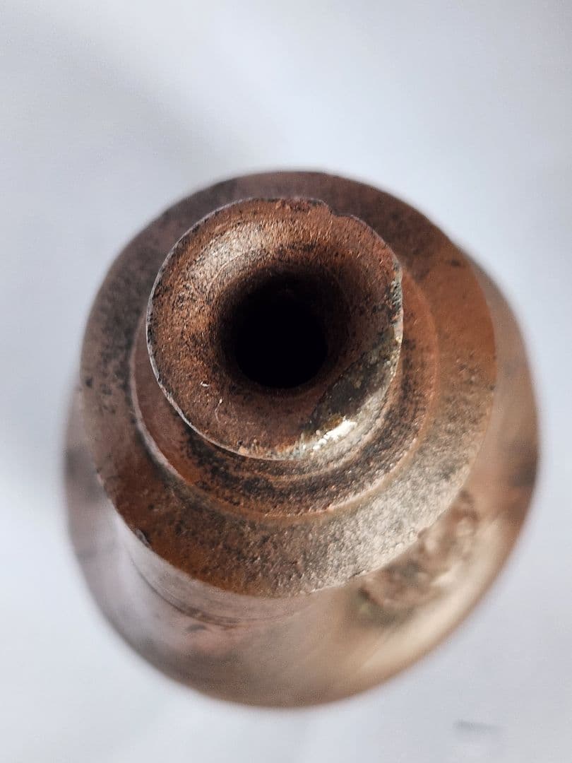 古備前　人形 徳利　第13代 木村長十郎 友敬 貫一(拓本)　室町末期