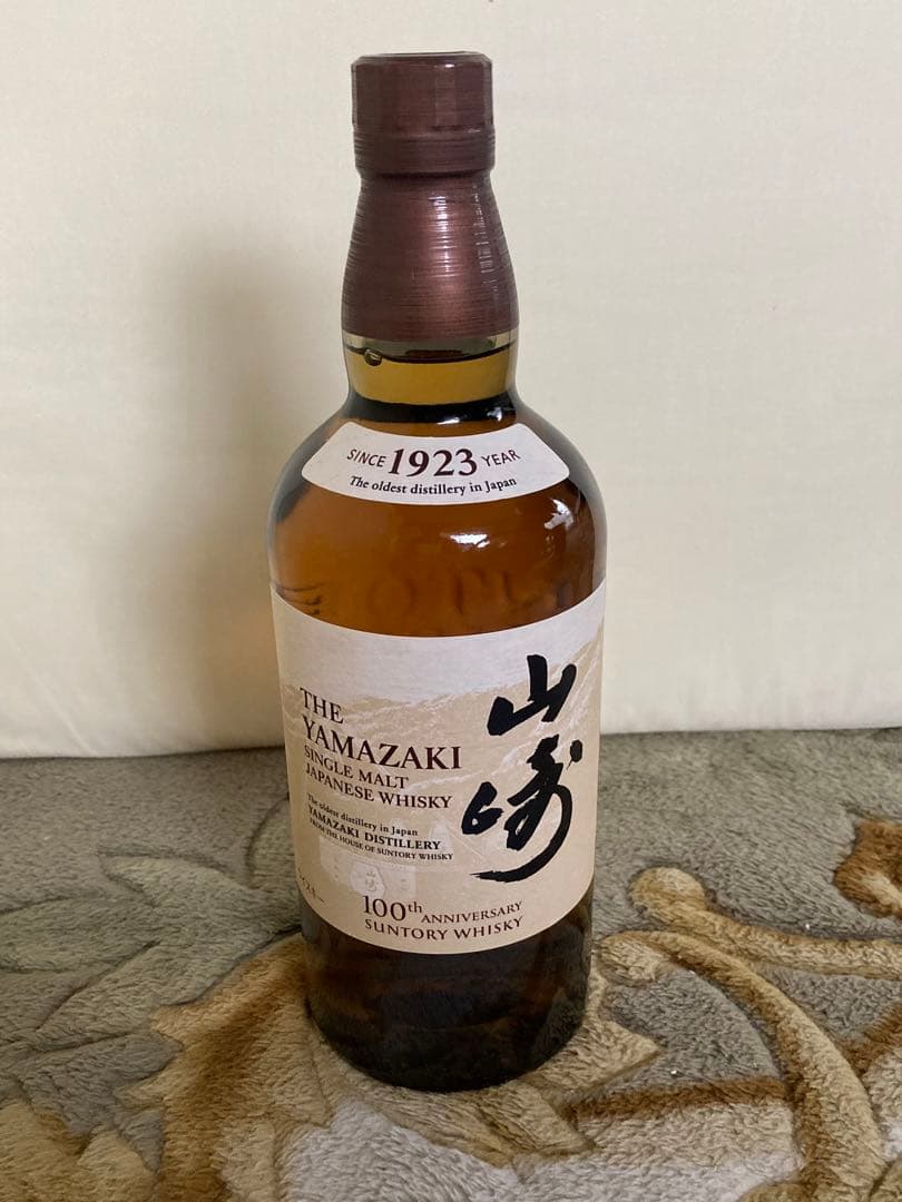 山崎ウイスキー100周年記念蒸留所ラベル