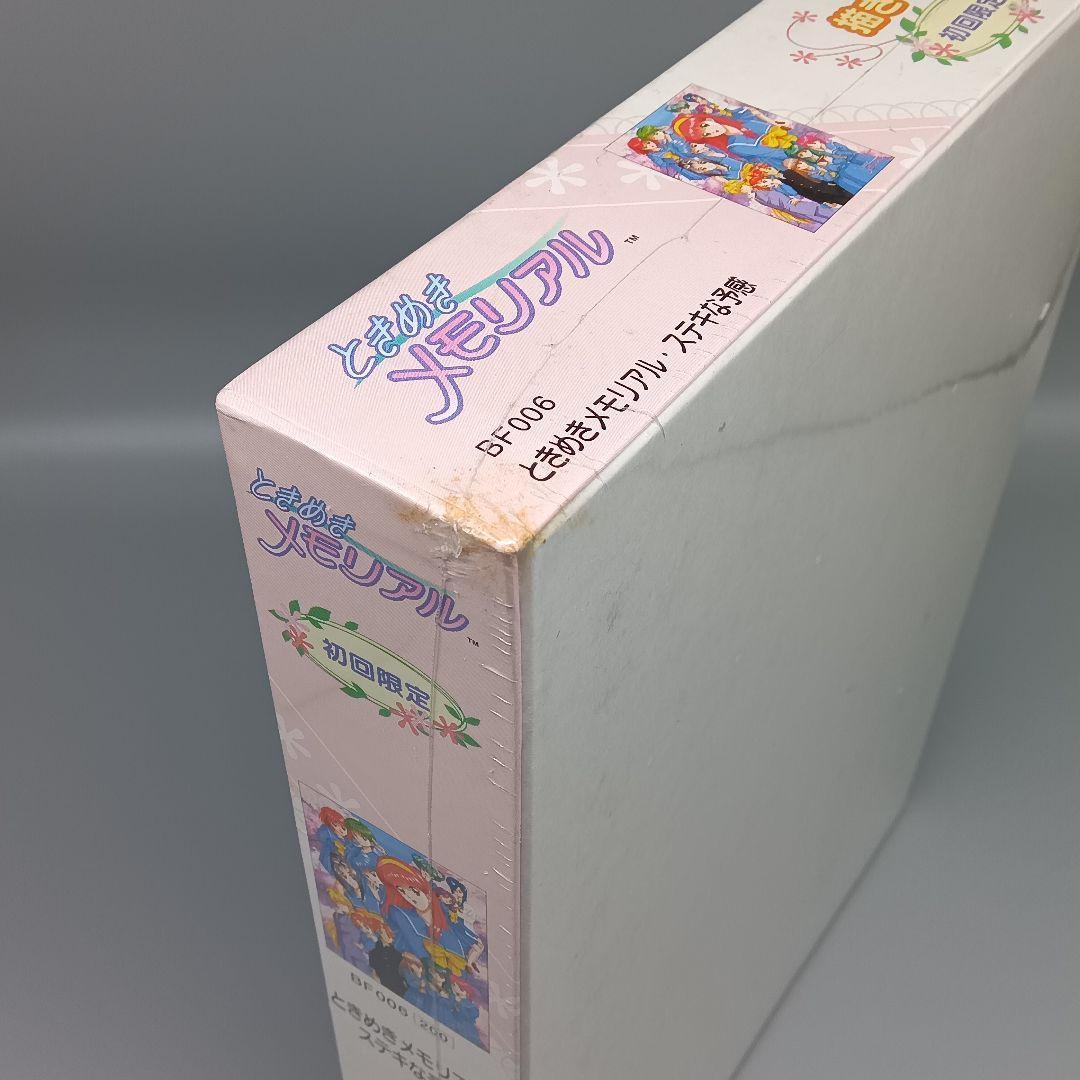 ときめきメモリアル ジグソーパズル 500ピース 3点セット