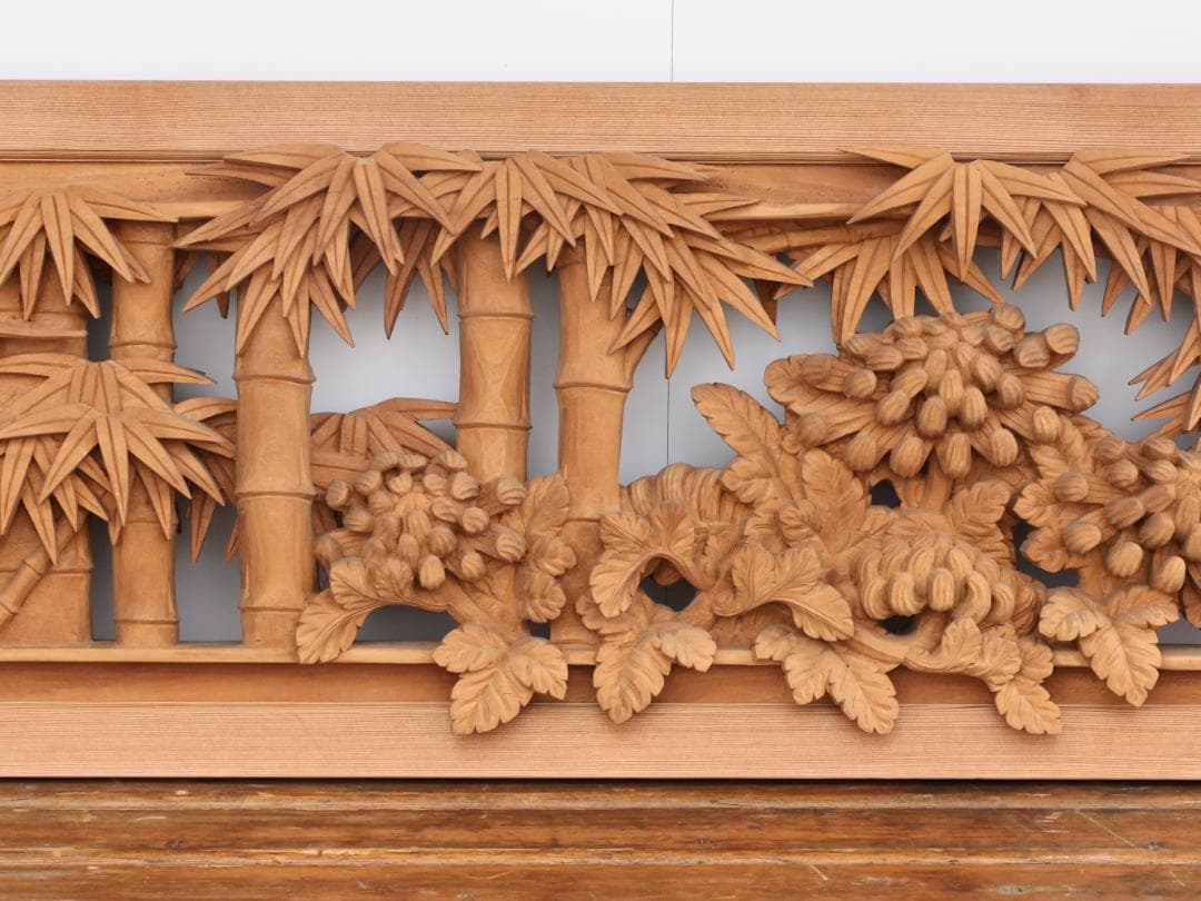 BK194 越中井波彫刻 名工 前川正治 作 四君子図 欄間 一対 細密彫刻 井波