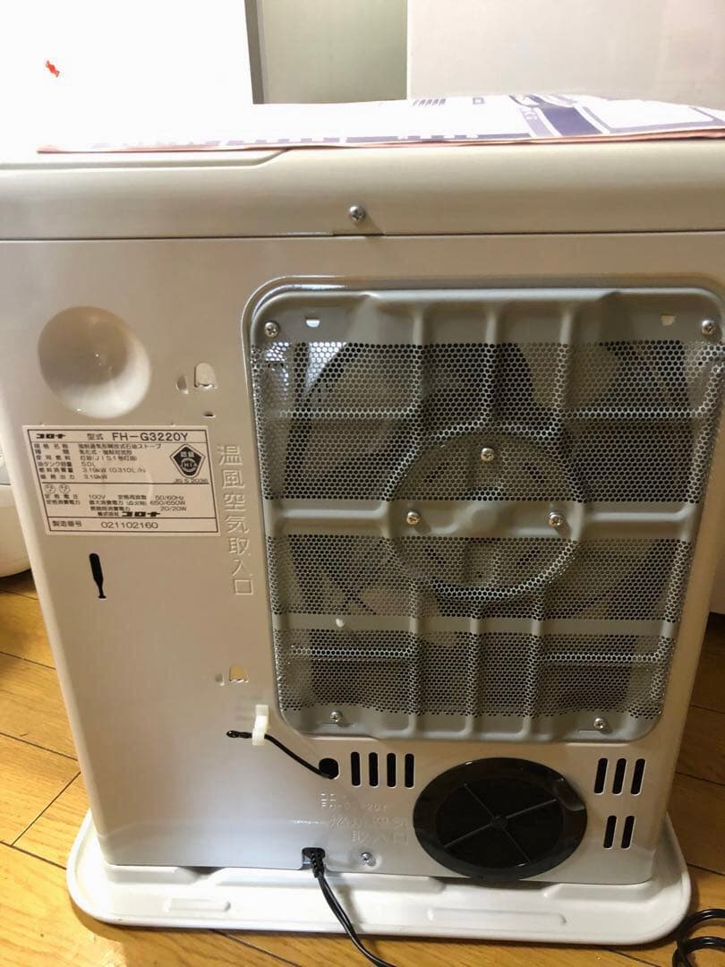 2020年製 コロナ 石油ファンヒーター 製品一覧表（2020年モデル