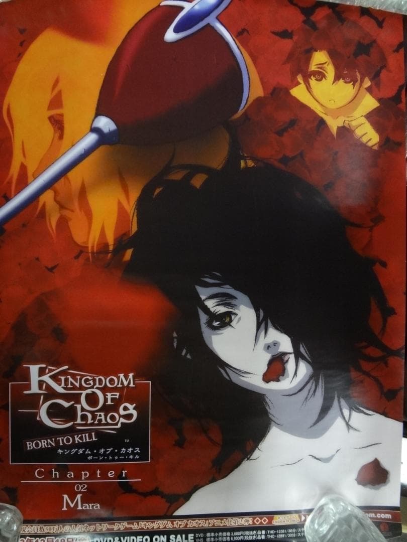 アニメ・ゲーム関連　●ダブリなし●　B２入手困難非売品ポスター１００本セット