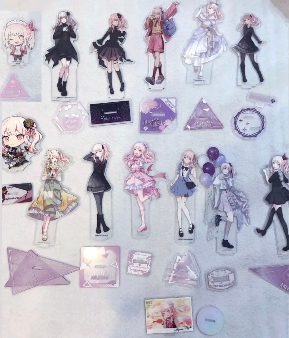 プロセカ 暁山瑞希