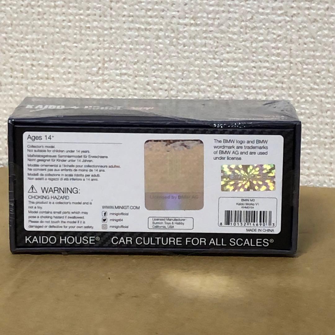 チェイスカー　ミニGT 街道ハウス　BMW M3 KAIDO WORKS V1