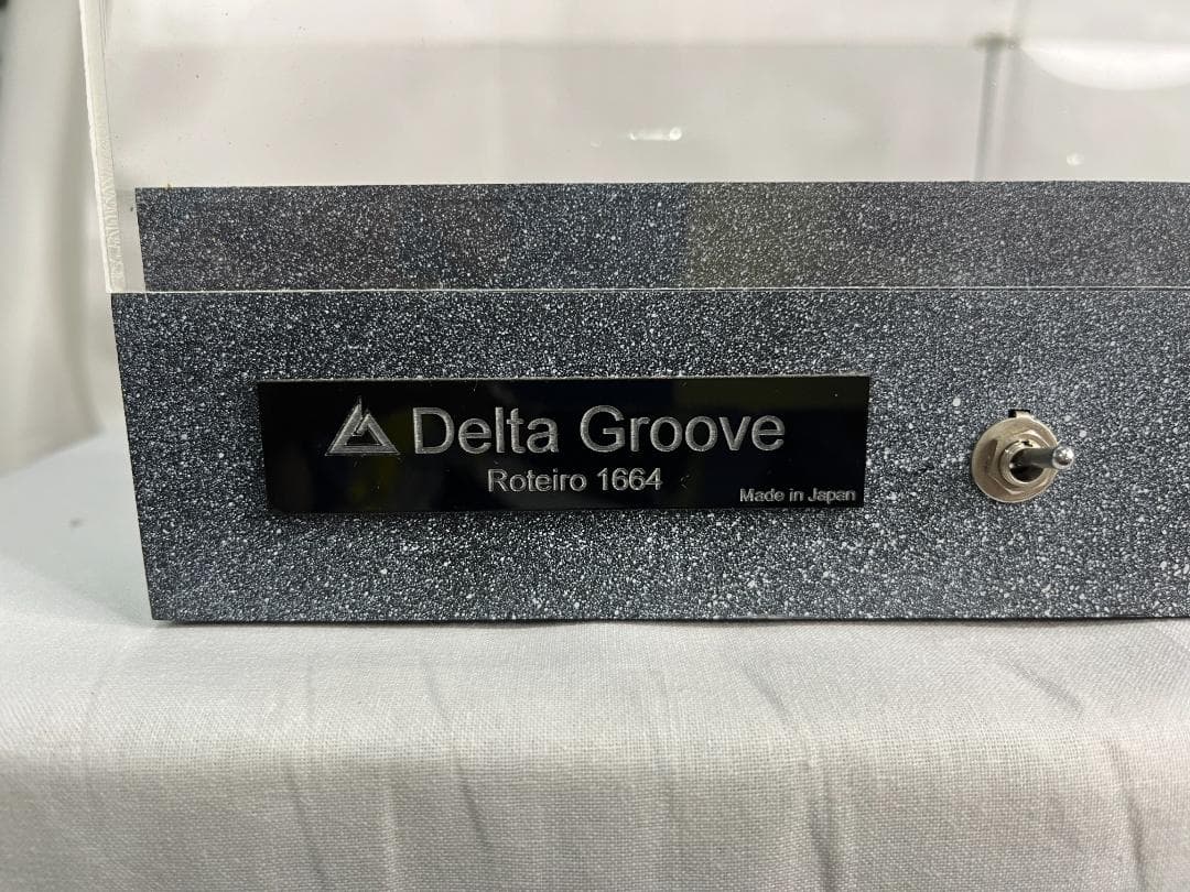 デルタグルーヴ ターミナル 1/200 Delta Groove 1664 - メルカリ