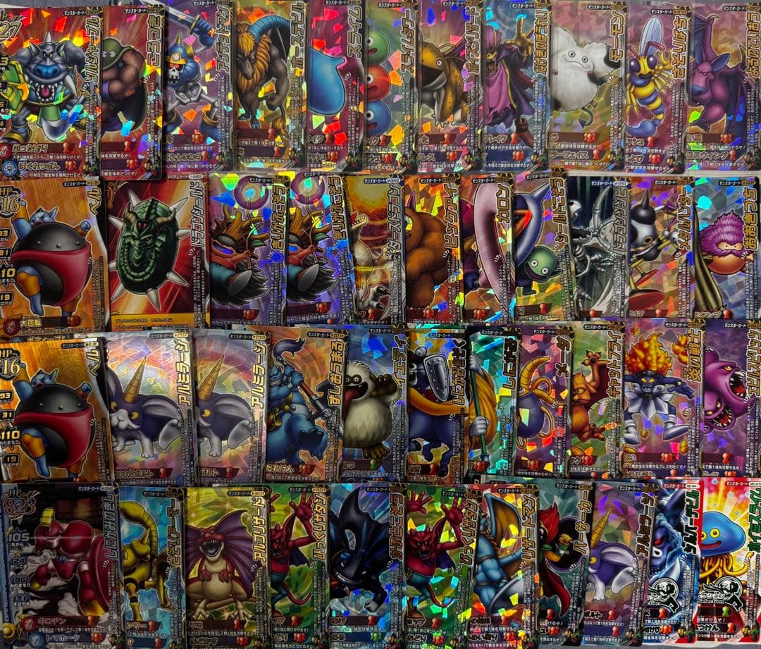 ドラゴンクエスト モンスターバトルロード　カード　Wiiカセット　まとめ売り