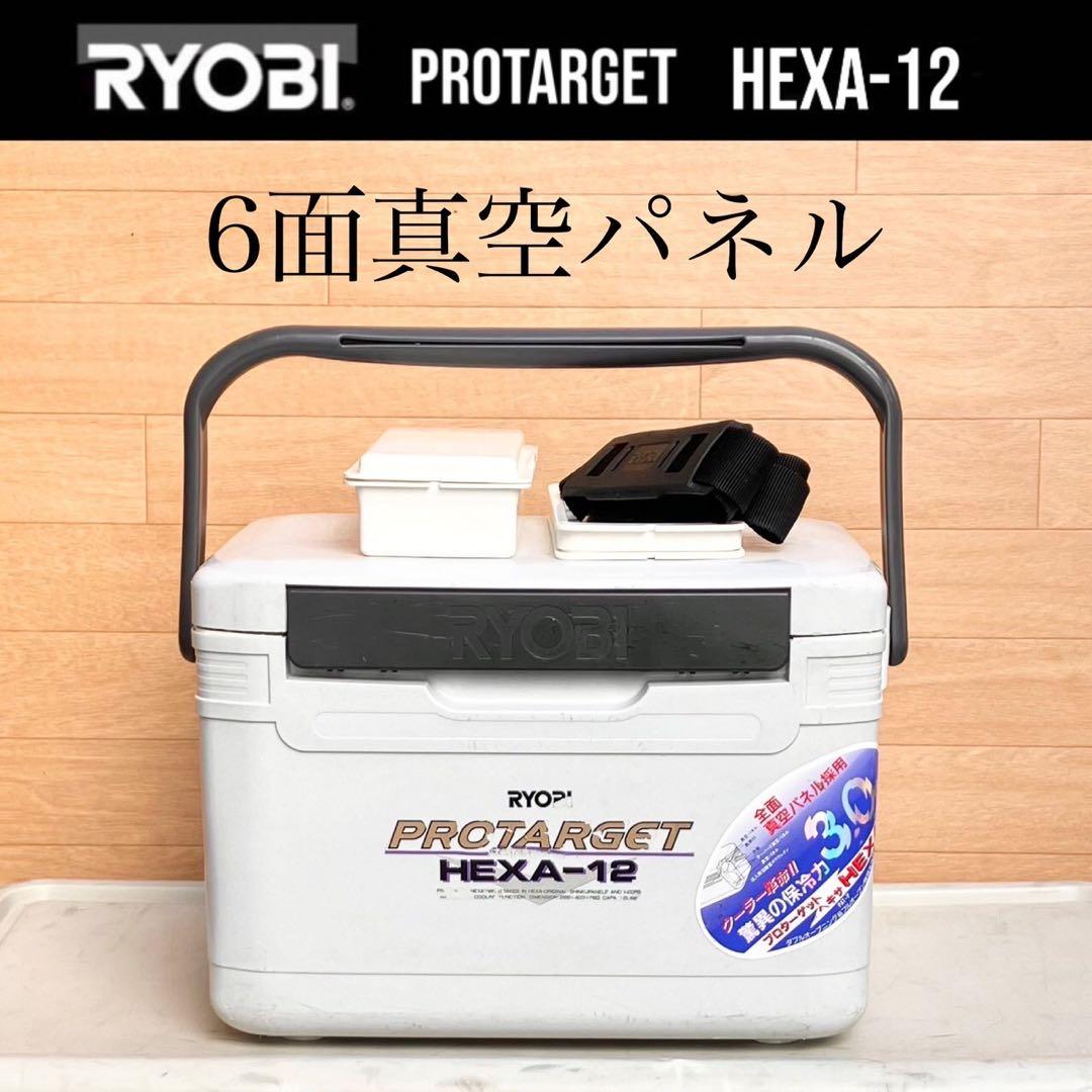 本日特価！フォード シムカ ヴデット 最高 1958 & Henon トレーラーハウス