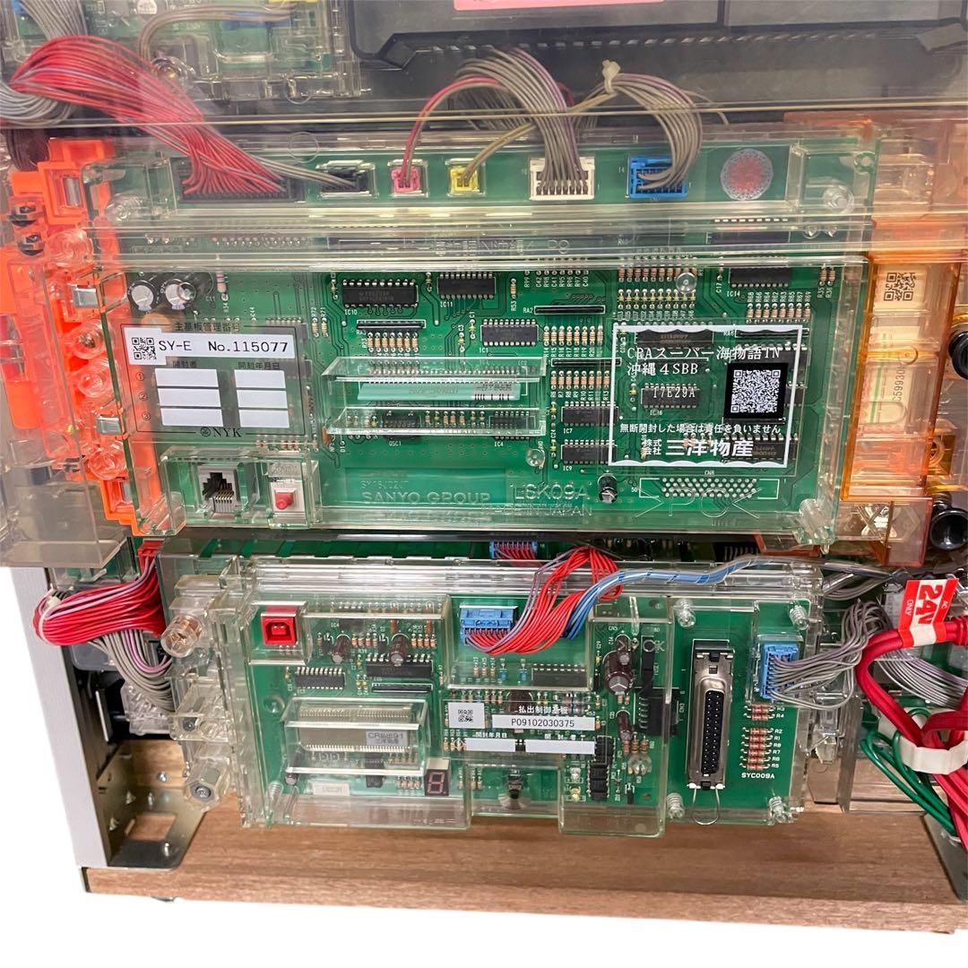 パチンコ台 CRAスーパー海物語in沖縄4SBB 実機