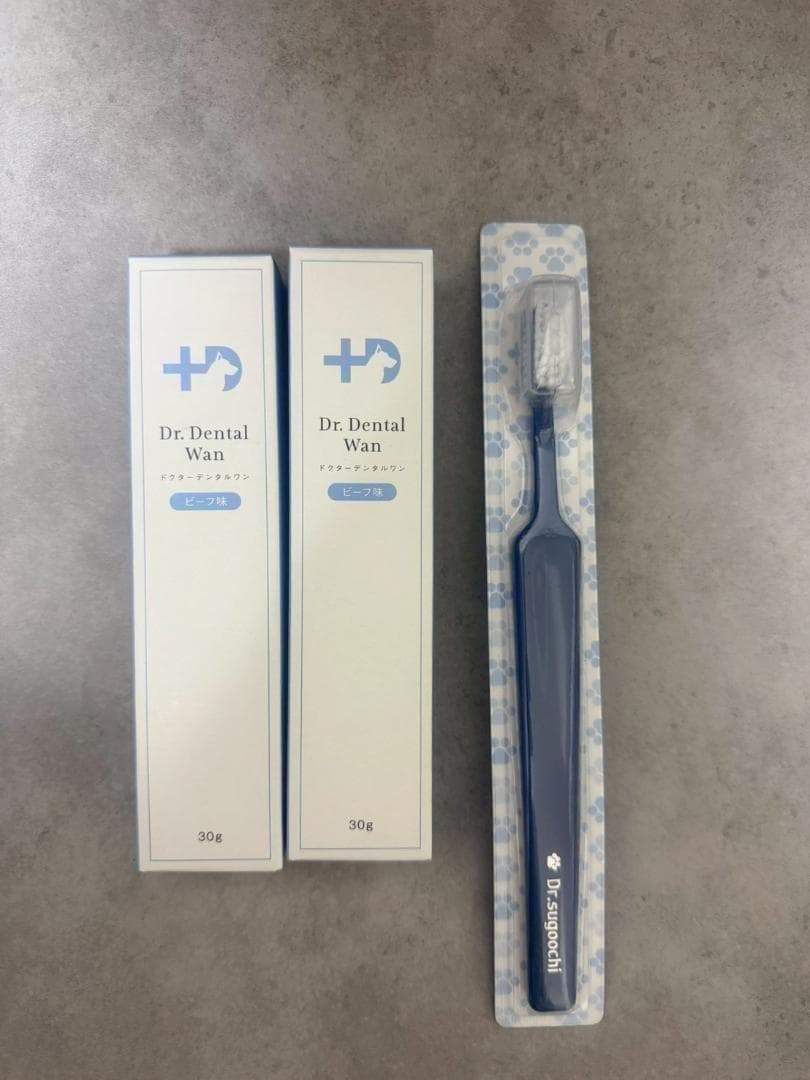 新品未使用】 ドクターデンタルワン 2個セット 犬 歯磨き 歯ブラシ