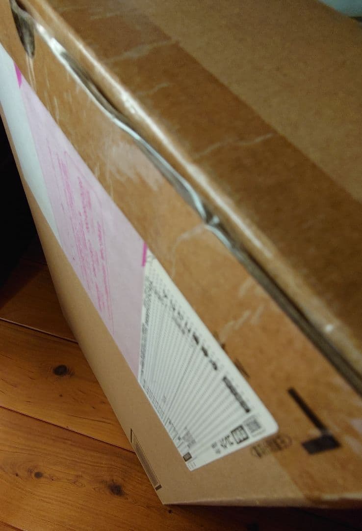 L BUILD ガンダムエクシア (10th EDITION)