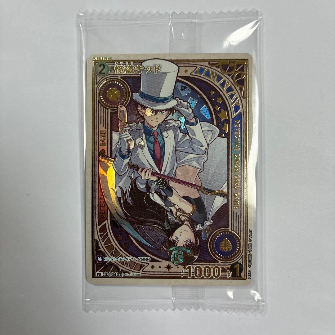 漆塗り衣桁 フック付きふ 衣紋掛 レトロ