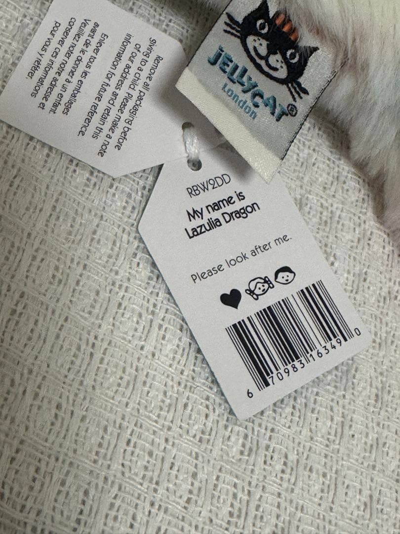 ジェリーキャット Lazulia Dragon ドラゴン 50cm