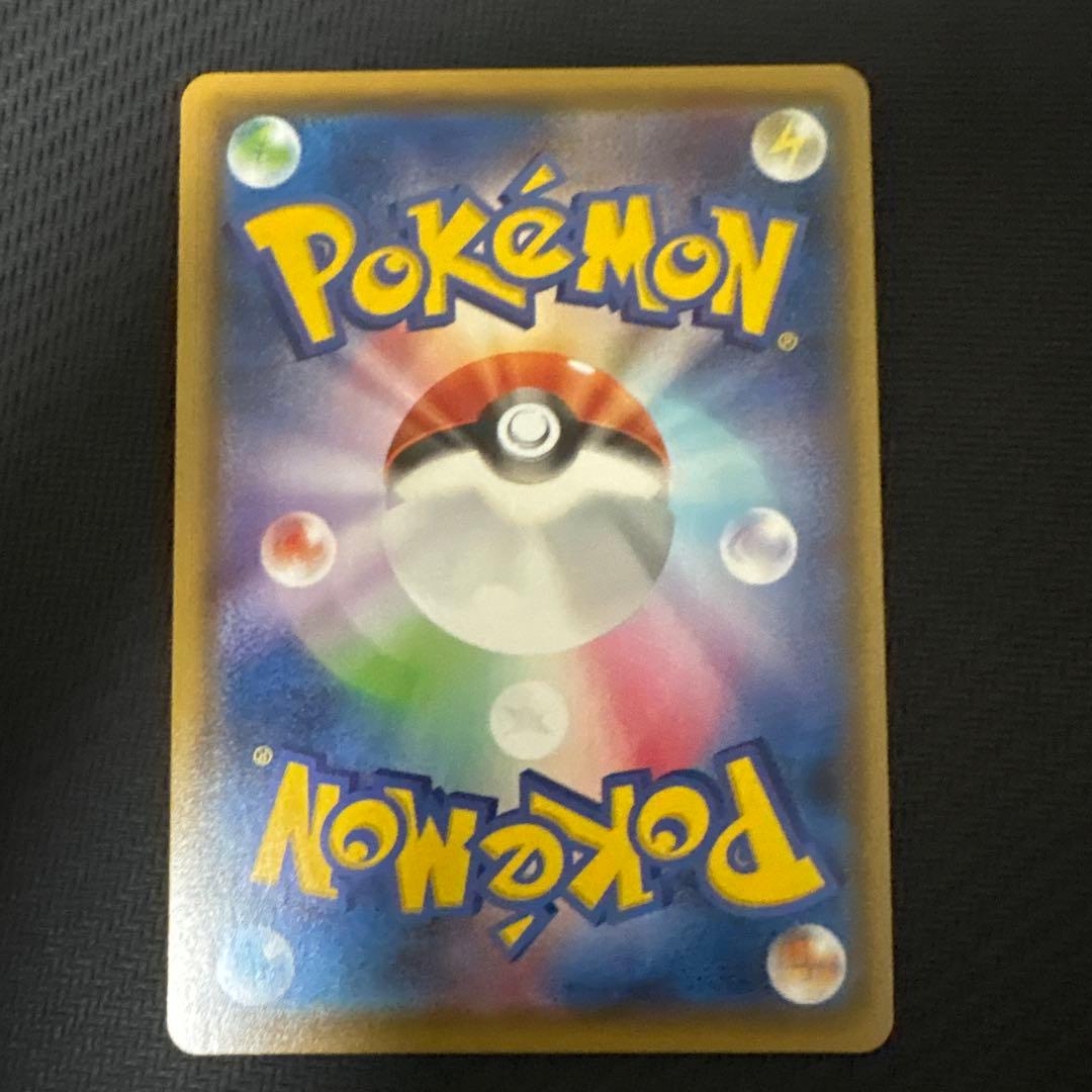 ニンフィアVMAX HR S6a イーブイヒーローズ 093/069 SA