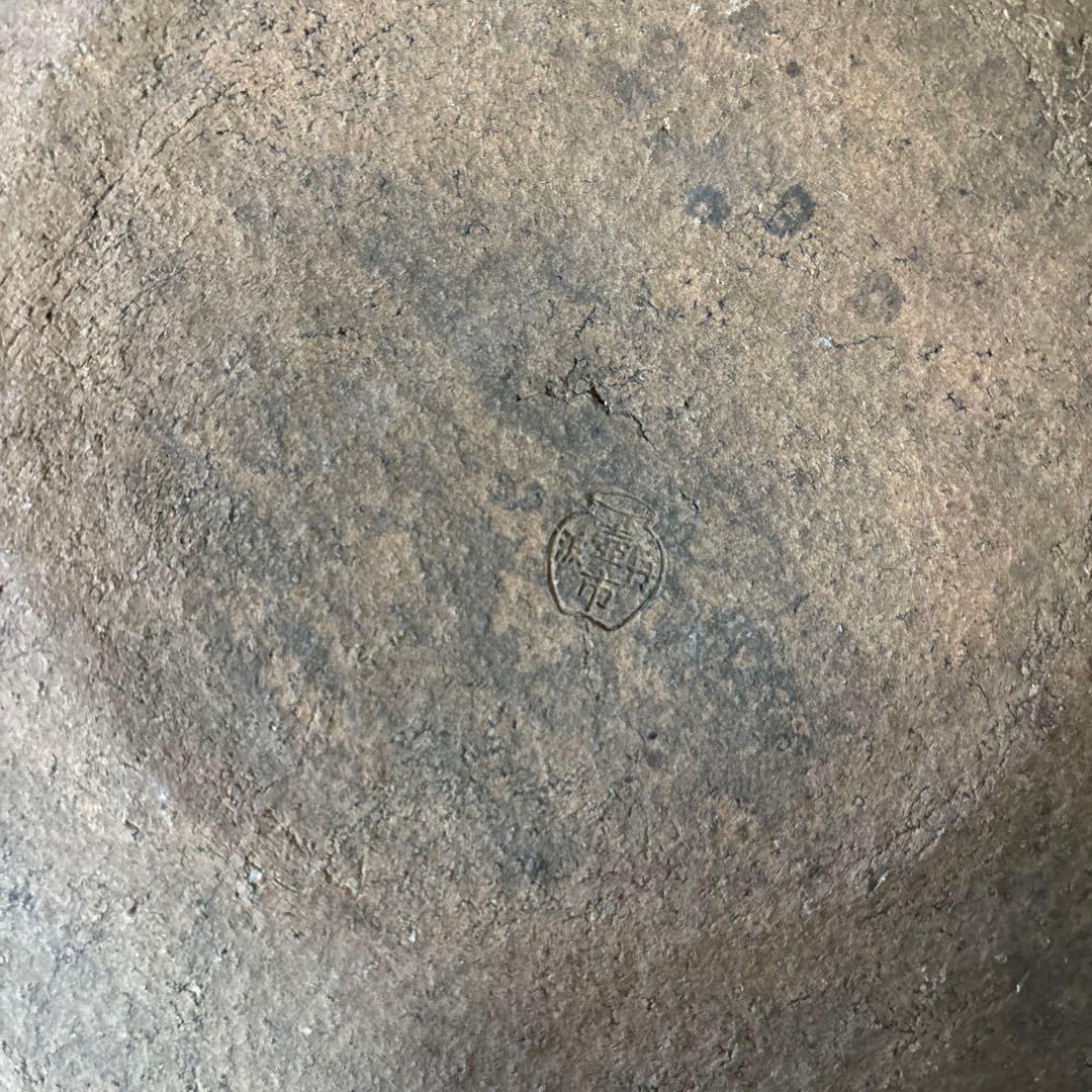 壺市丹波 鉄絵石皿 古丹波 古瀬戸 古民芸 美濃 古美術