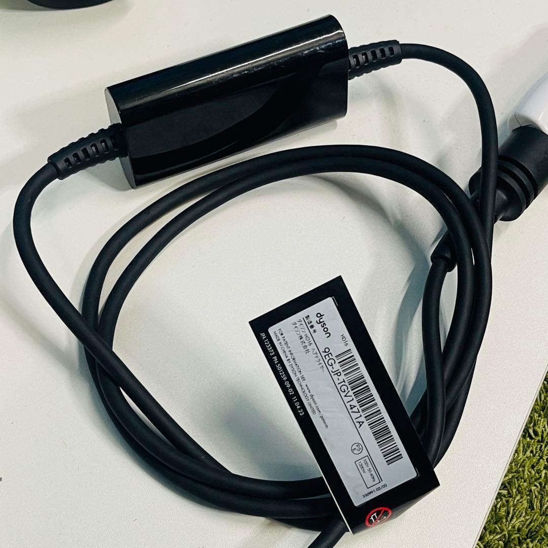 ダイソン ヘアドライヤー HD16 CPATO 動作品