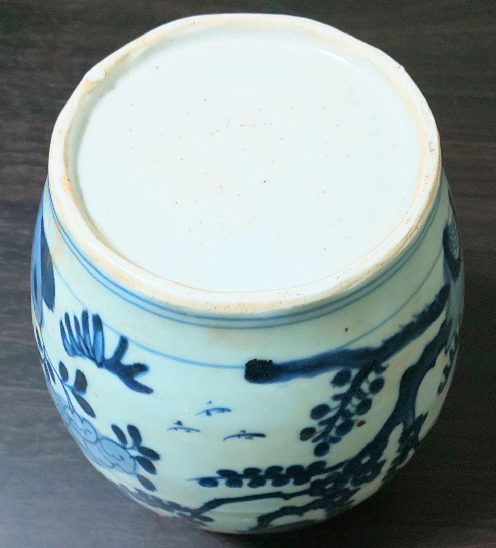 中国美術 白磁胴継染付 明 清時代 霊芝文 牡丹 花鳥模様