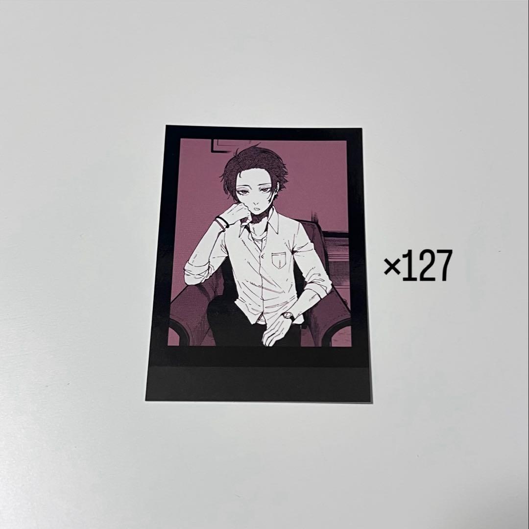 ブルーロック モノクロカード 糸師冴 - メルカリ