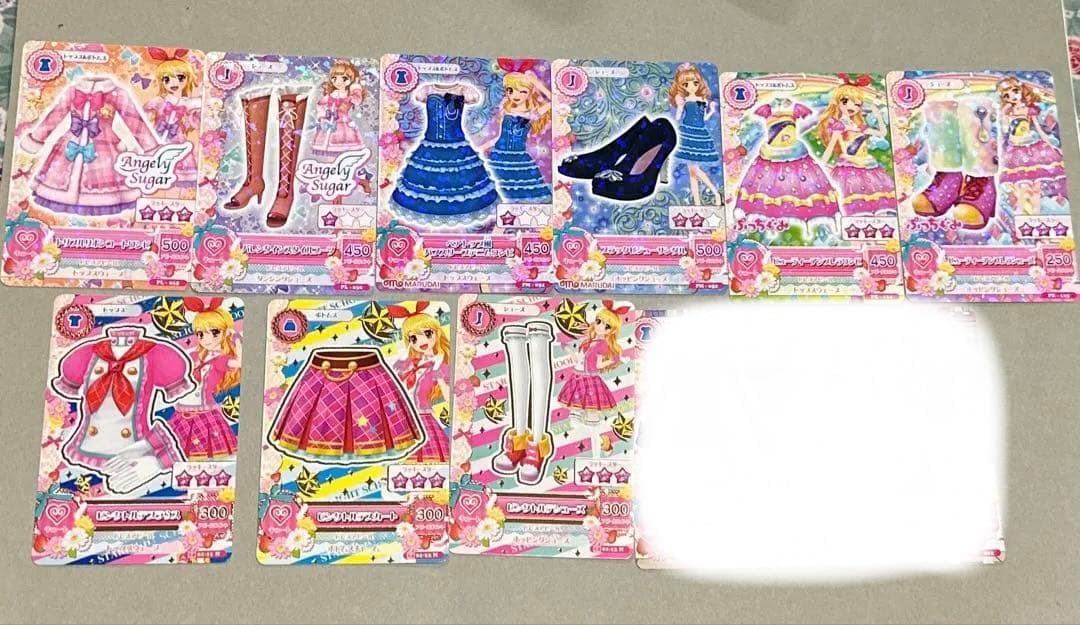 アイカツカード キュートコーデ まとめ売り 星宮いちご バラ売り