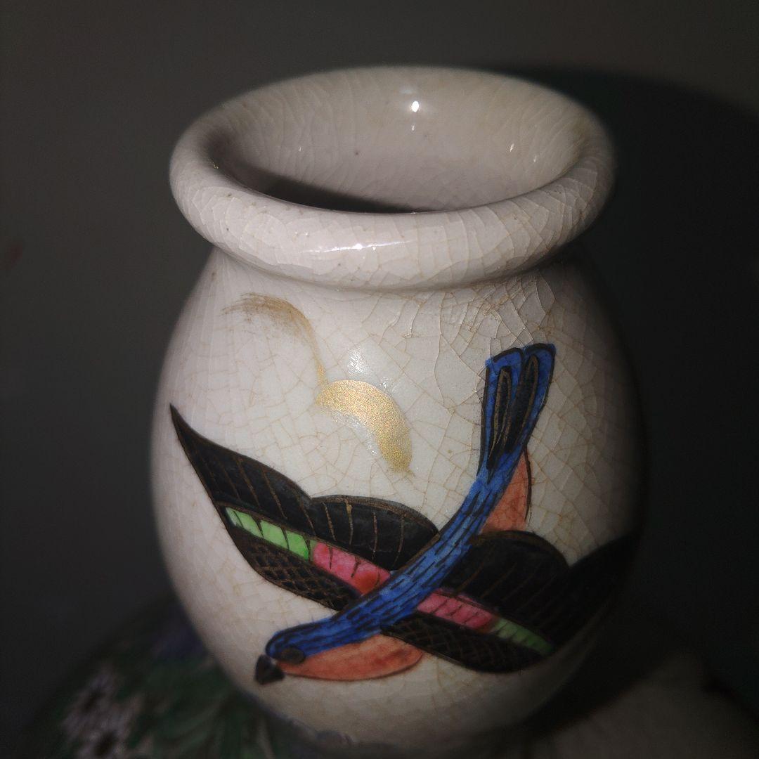 薩摩焼　○に十　草花文瓢箪花瓶　鑑賞用