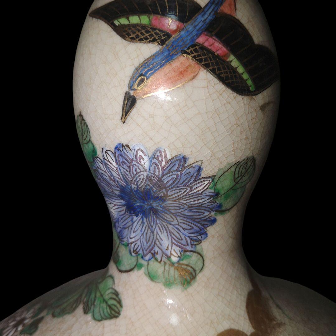 薩摩焼　○に十　草花文瓢箪花瓶　鑑賞用