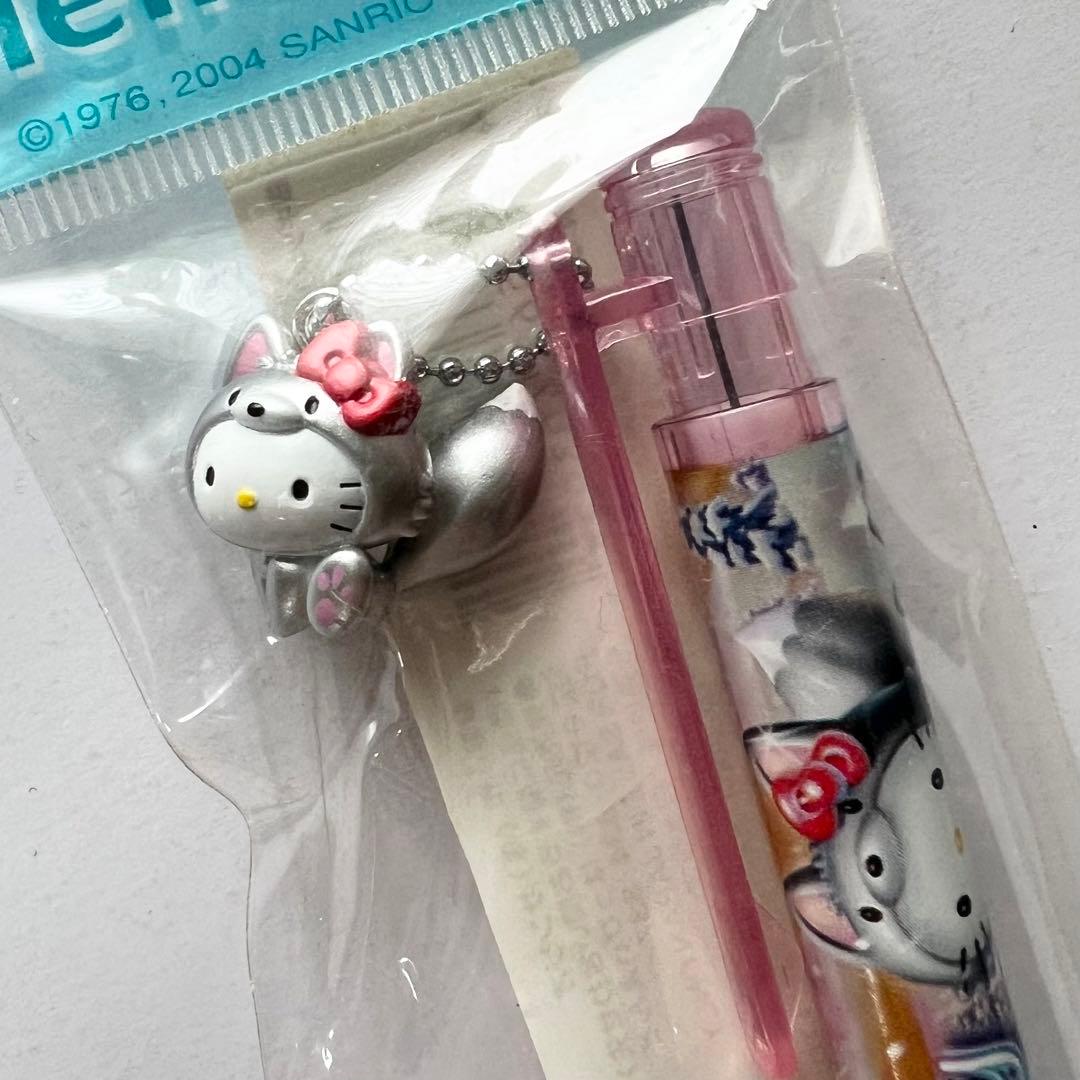 ☆レア☆ ハローキティ 北海道限定 銀ギツネ シャープペン hellokitty