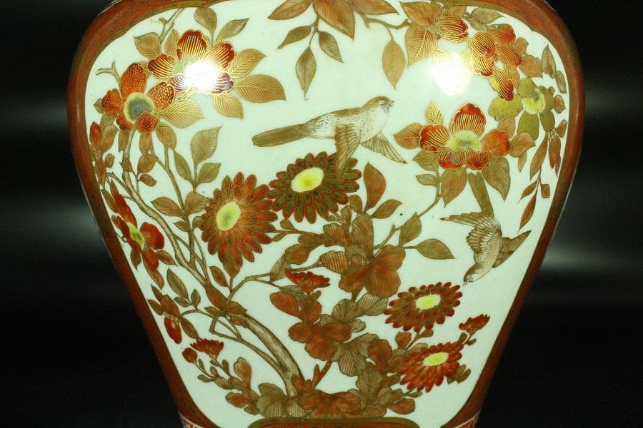 九谷 金彩赤絵 沈香壷 蓋壷 里帰り品 明治(K-XA819)