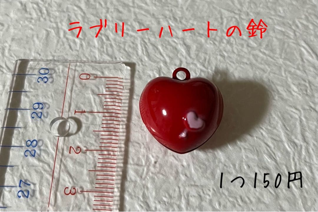 フレアスタイ(ギンガムチェック ハート柄 ピンク) No．163-680