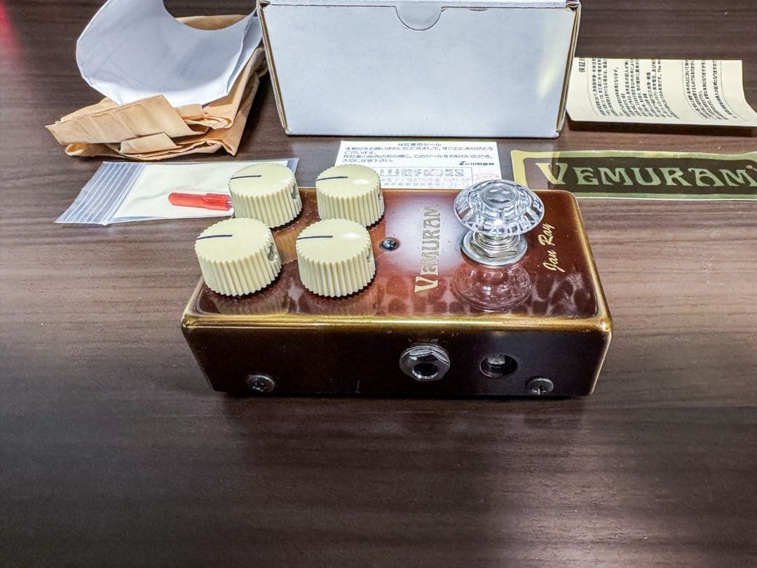 VEMURAM Jan Ray 8000番台 正規代理店品