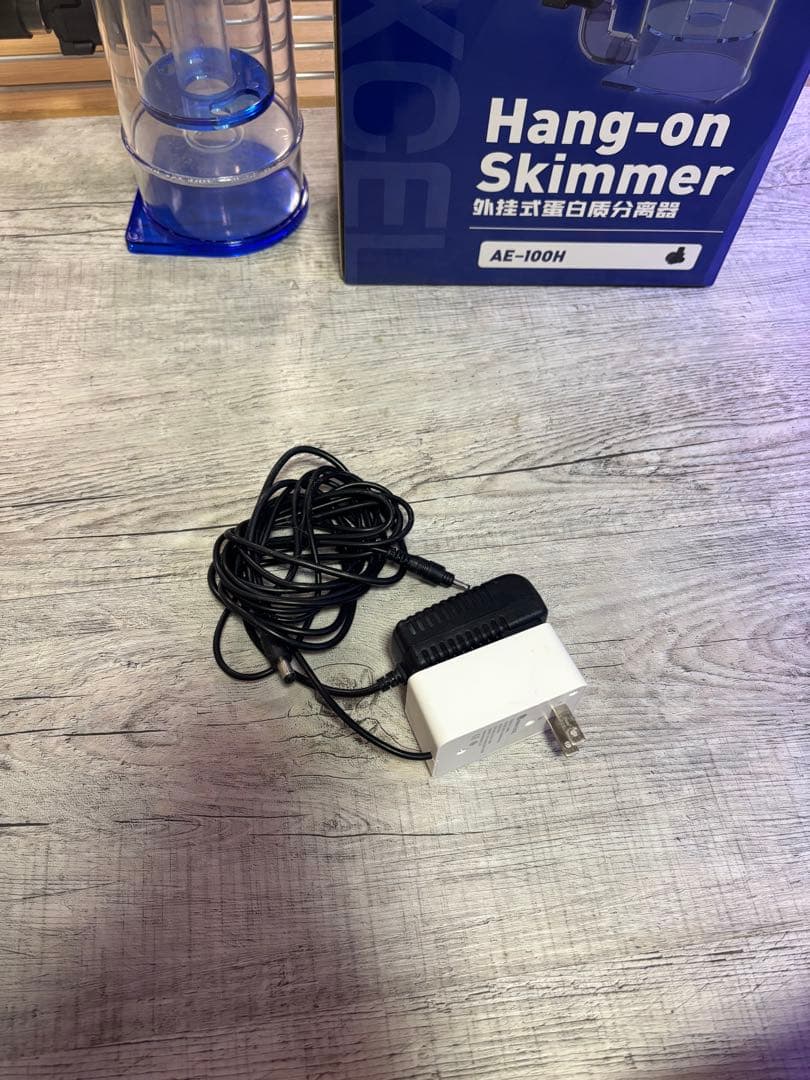 AQUA EXCEL AE-100H ハングオンスキマー