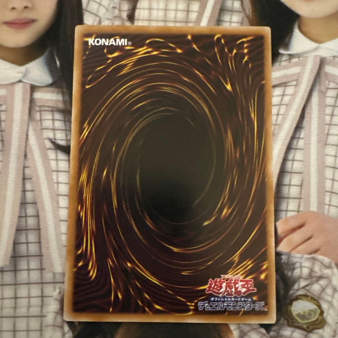 最終値下げ！！ 閃刀姫=ゼロ　プリズマティックシークレットレア　プリシク