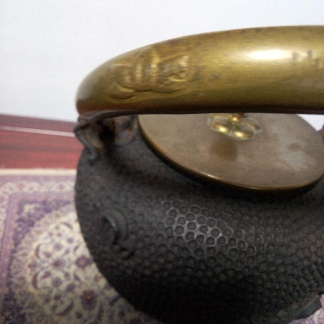 亀文堂 鉄瓶 楼閣廊紋様