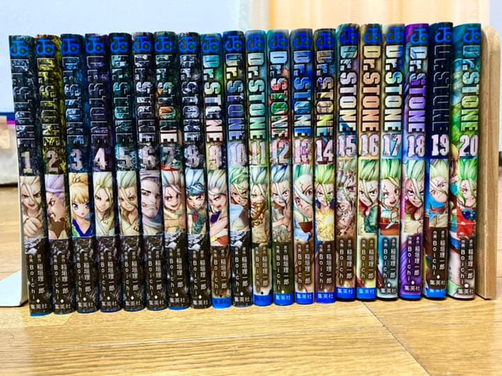 Dr.STONE ドクターストーン 1〜20巻 セット（1〜6巻新品) 良い