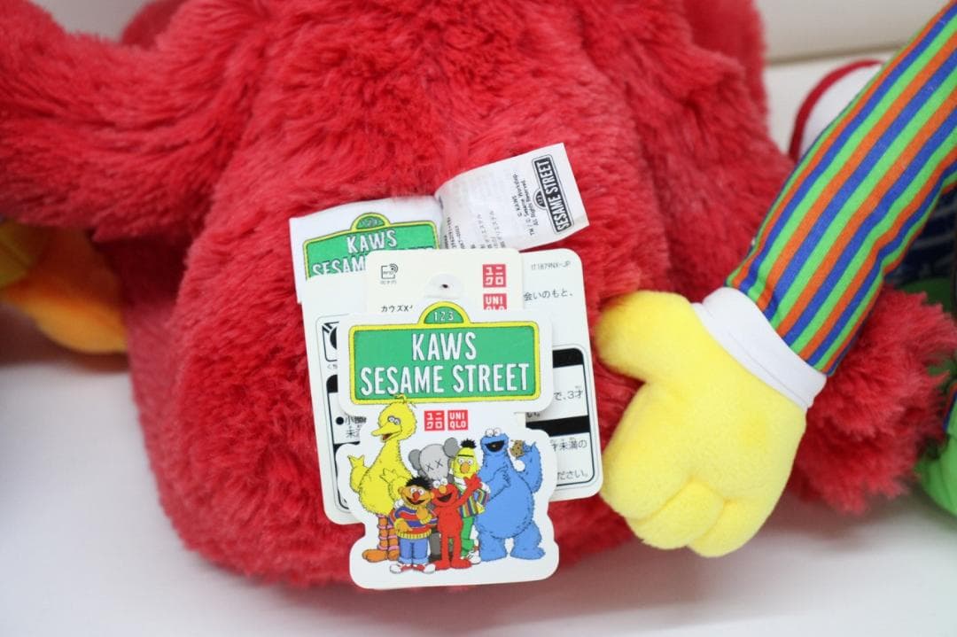 KAWS SESAME STREET ぬいぐるみ 32-JY0321-07