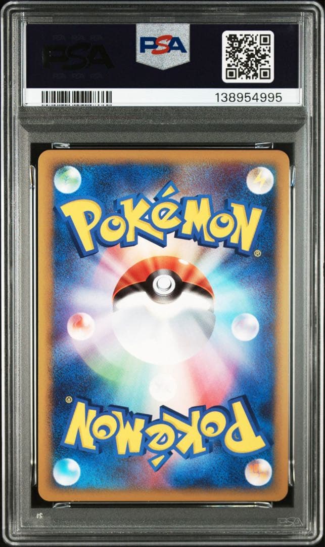 【PSA8 9連番】レックウザ&デオキシスLEGEND